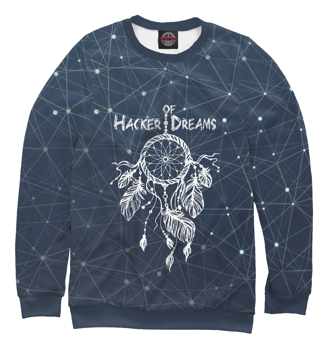 

Hacker of Dreams Night ловец снов