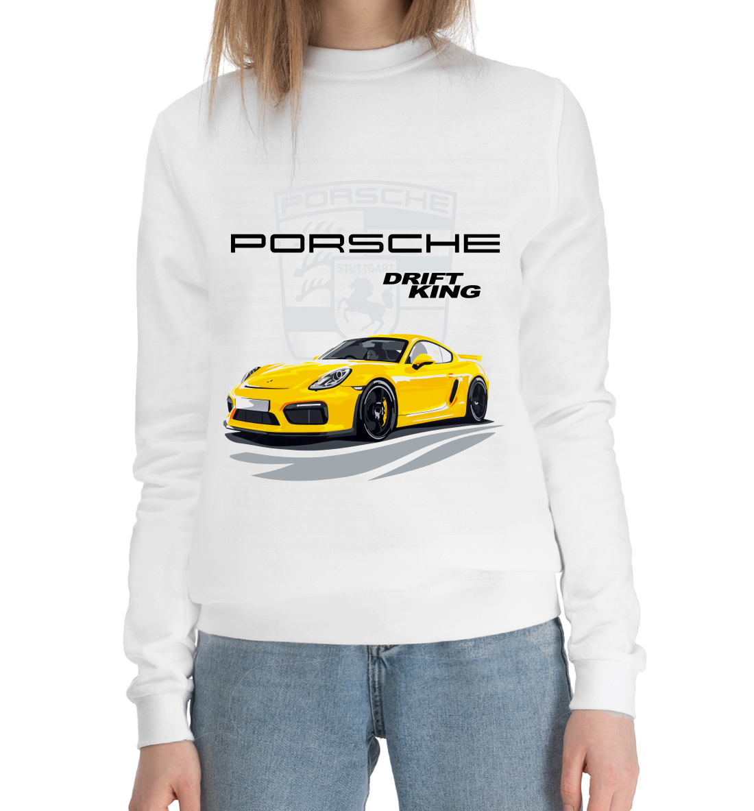 

Porshe
