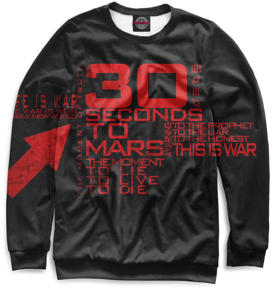 

30 Seconds to Mars