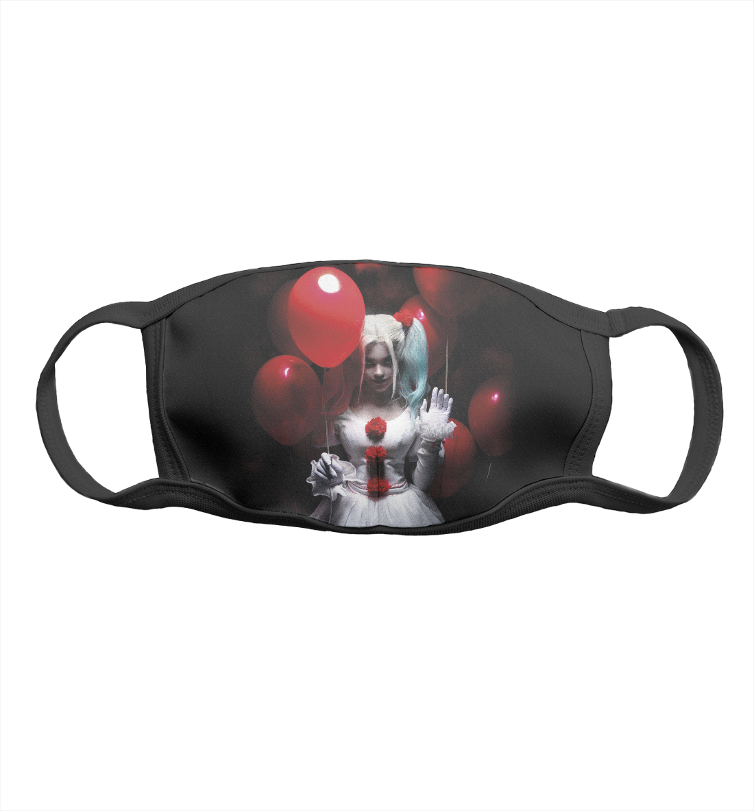 

Плохая девочка с шариками