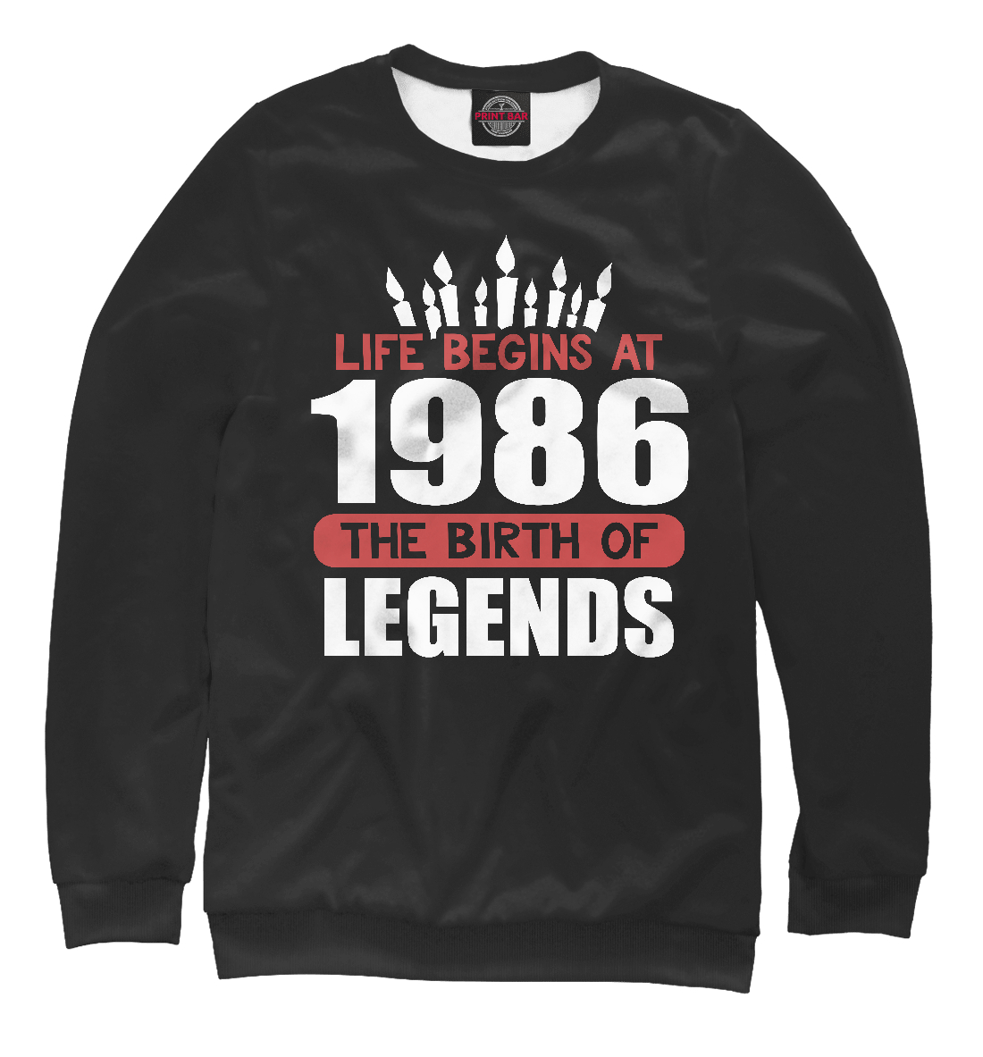 

1986 - рождение легенды
