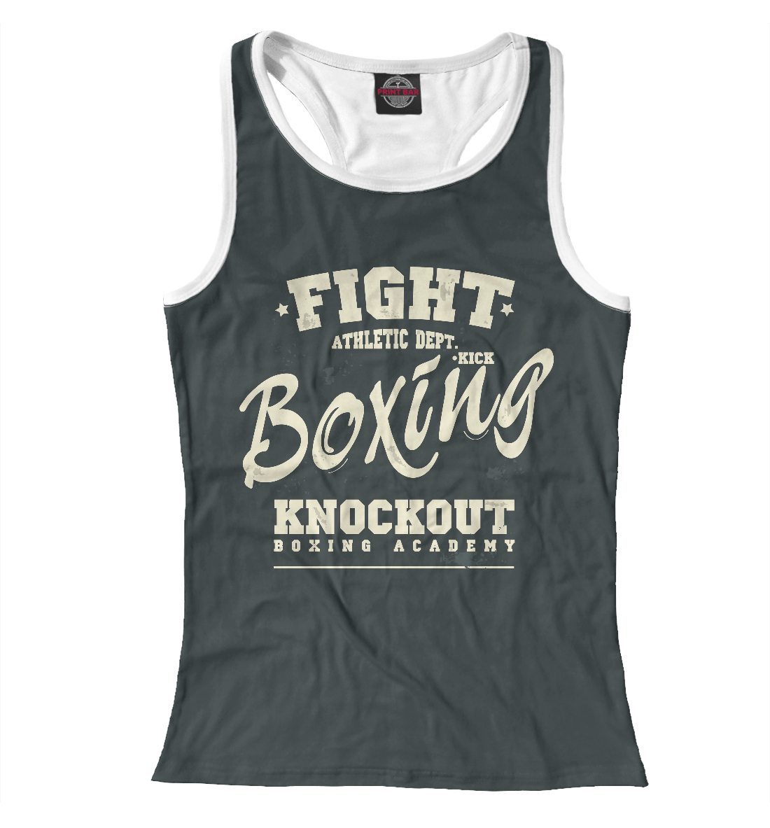 

Boxing academy