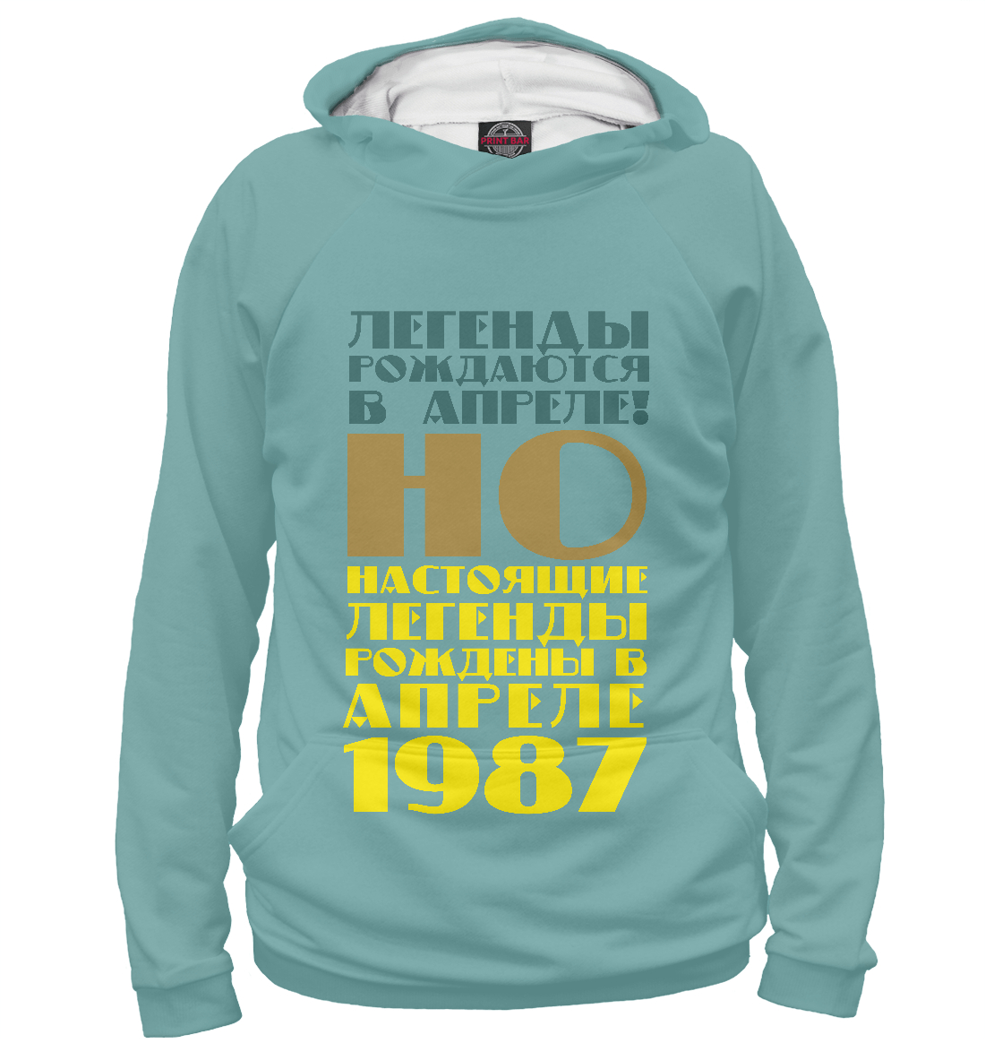 

Апрель 1987