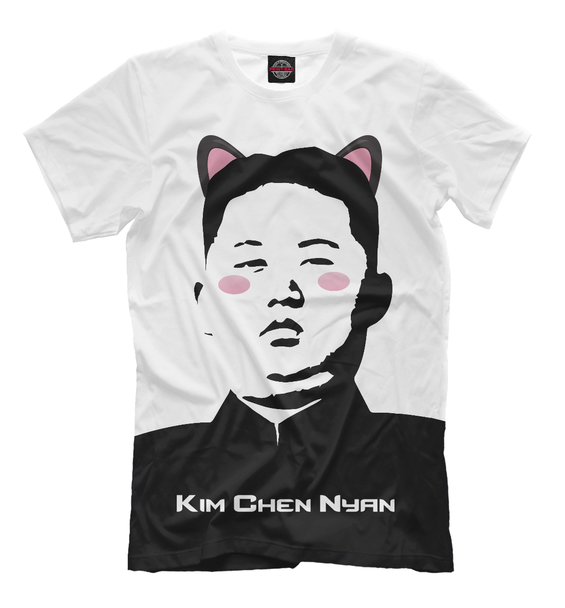 

Ким Чен Нян