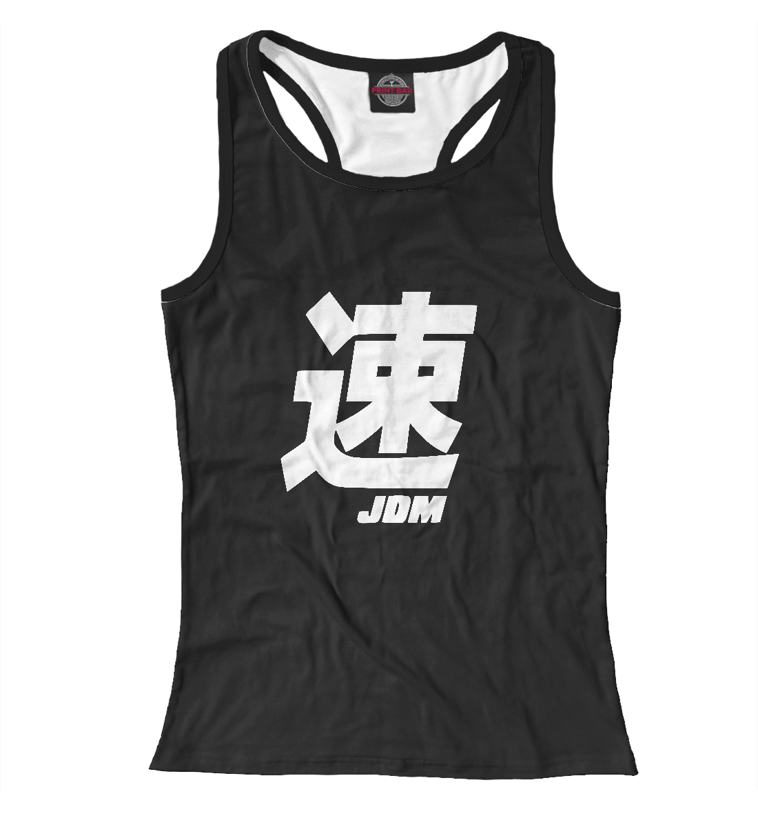 

JDM