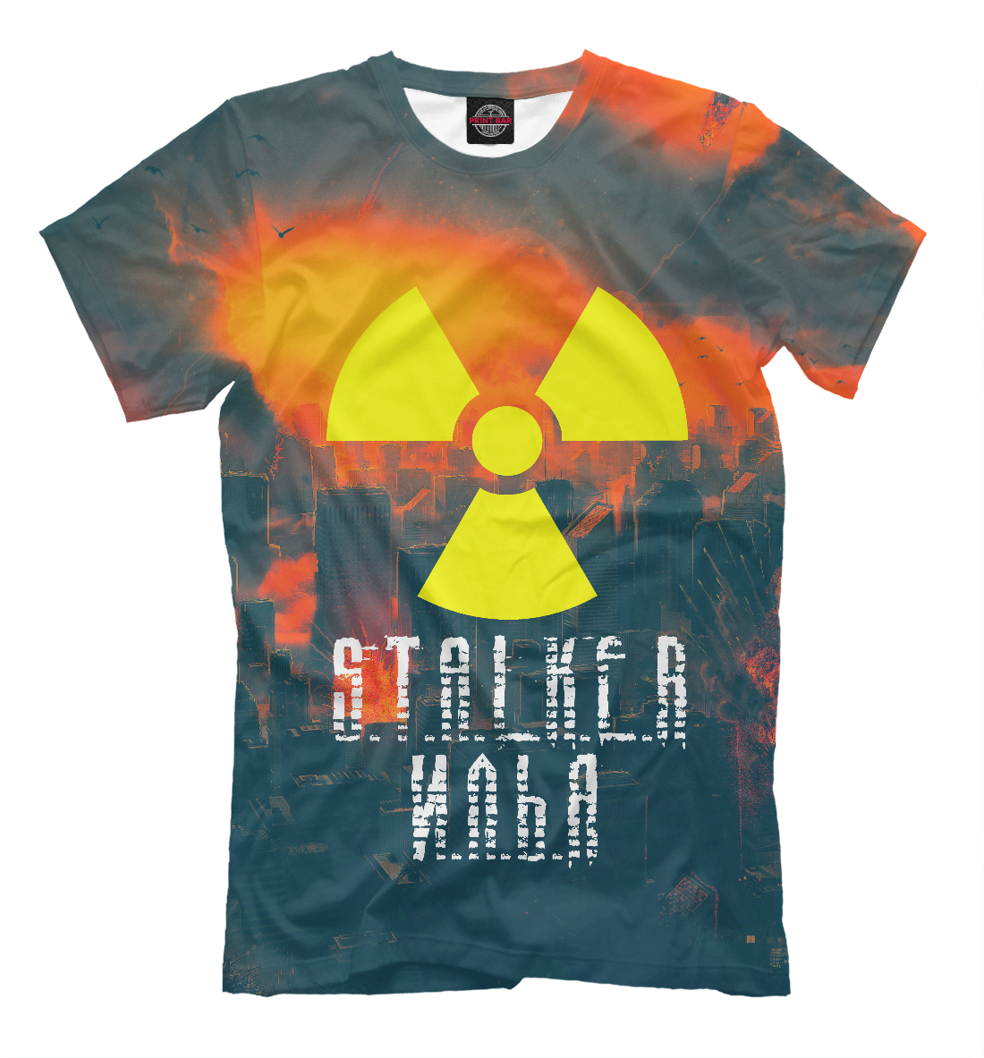 

STALKER Илья