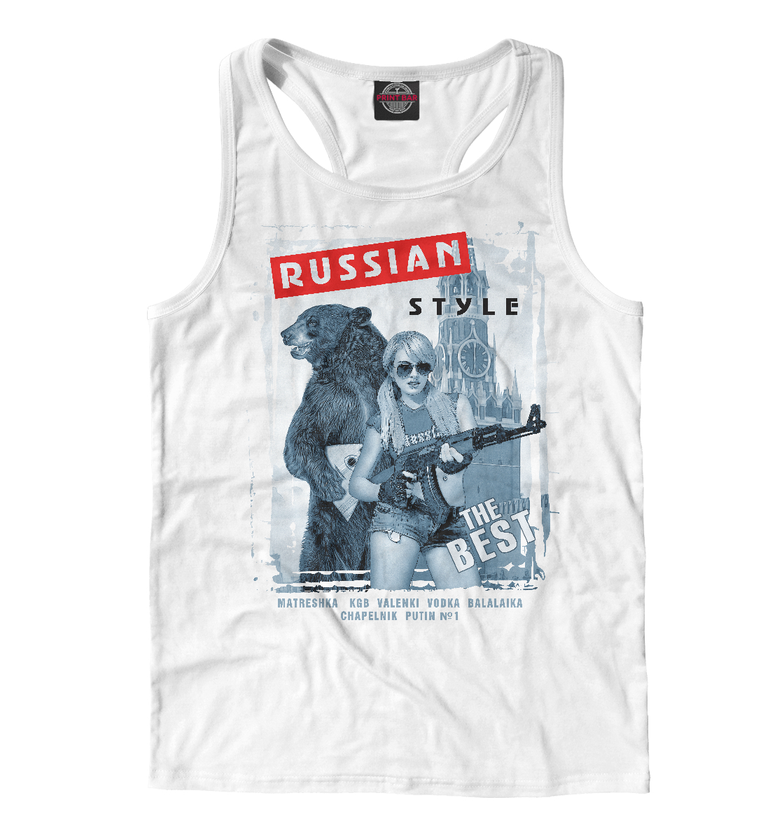 

Русский стиль