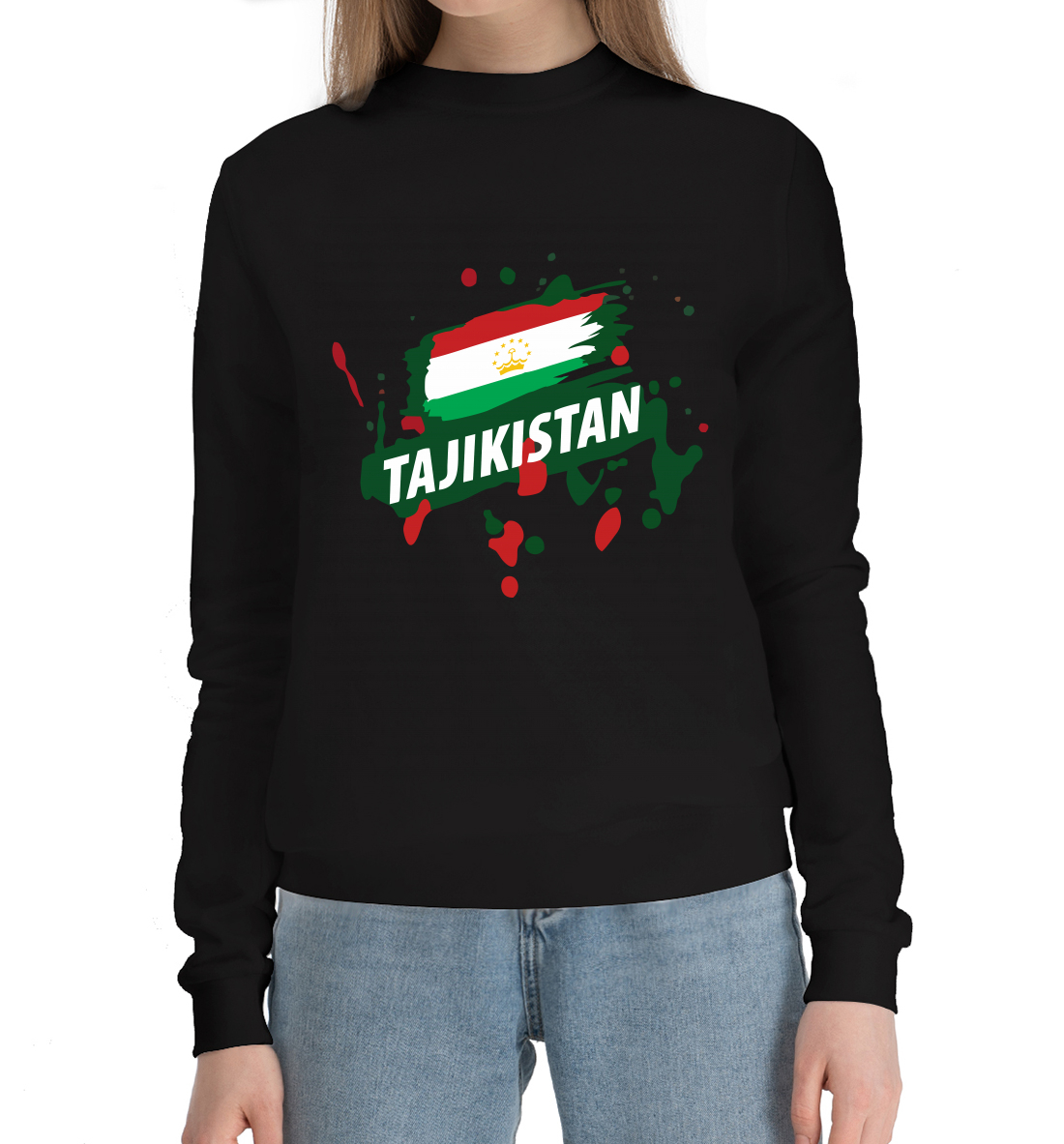 

Tajikistan