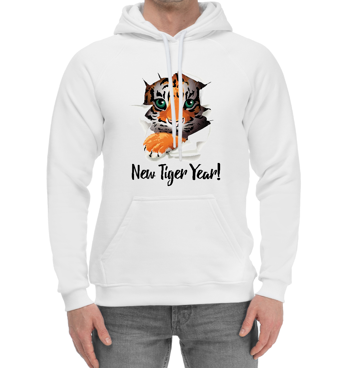 

New tiger Year!