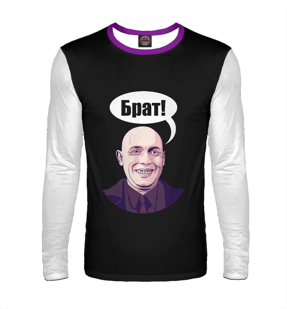 

Брат