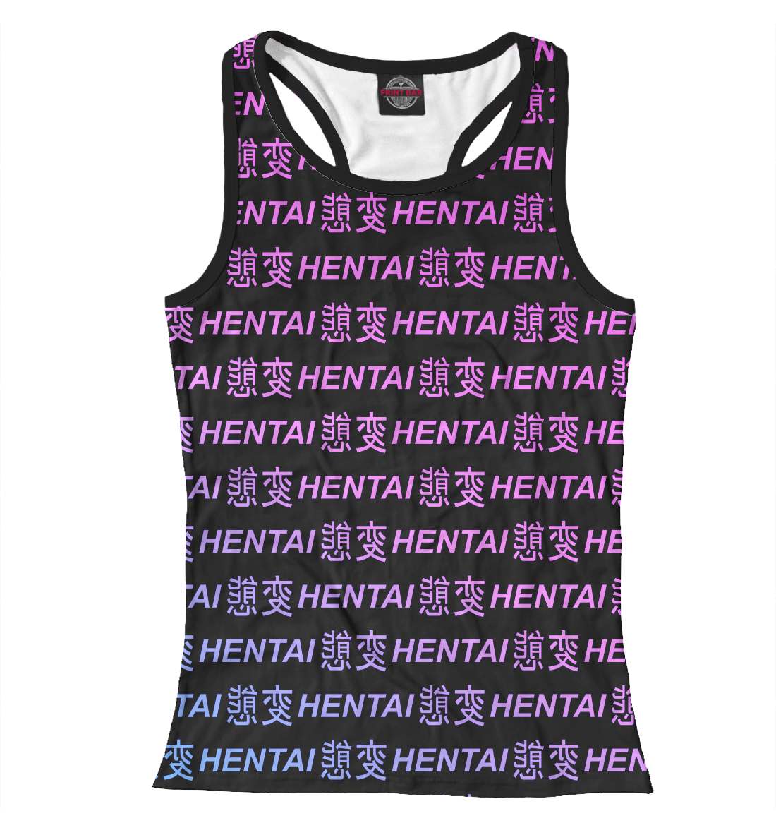

Hentai