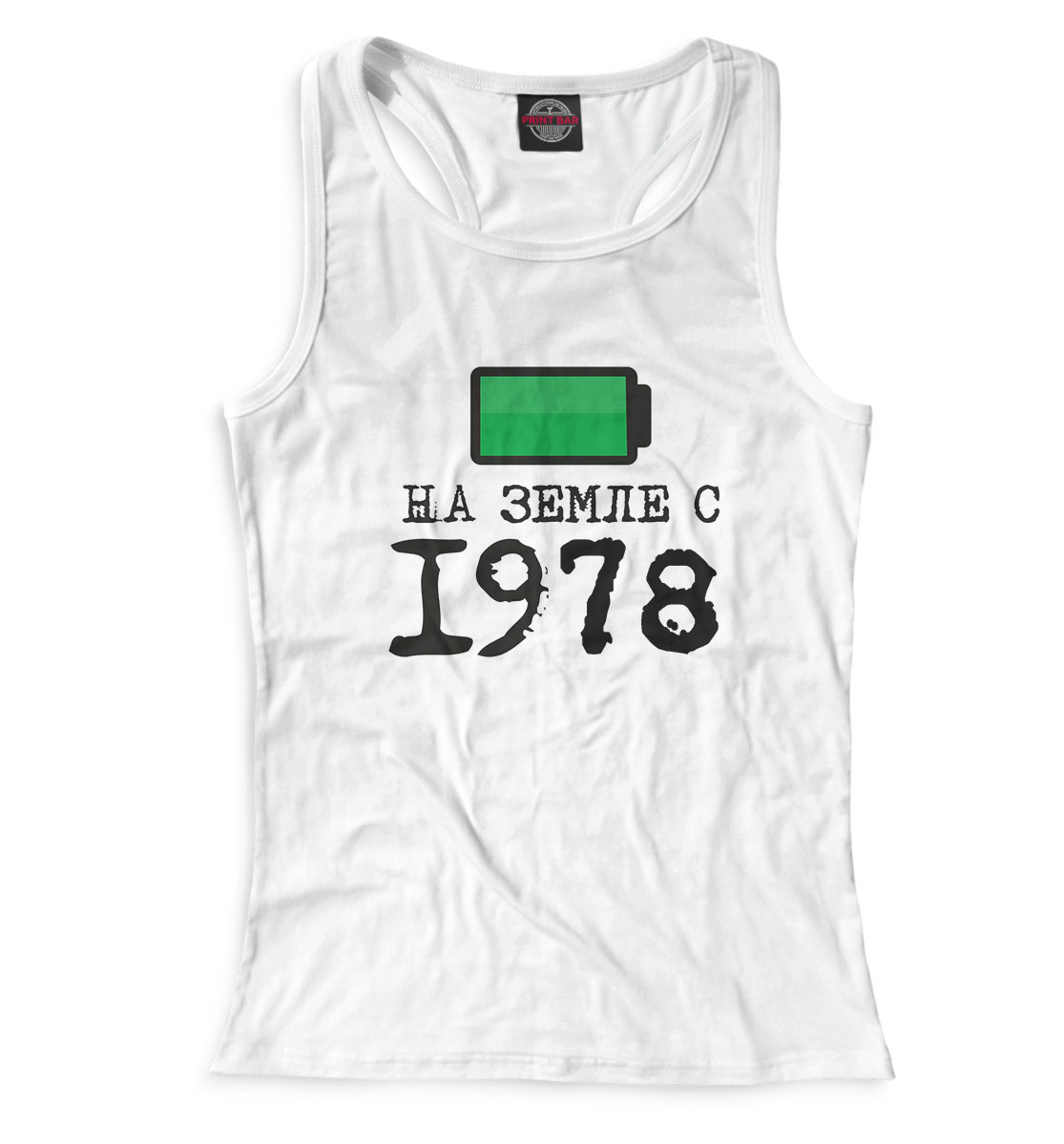 

На Земле с 1978