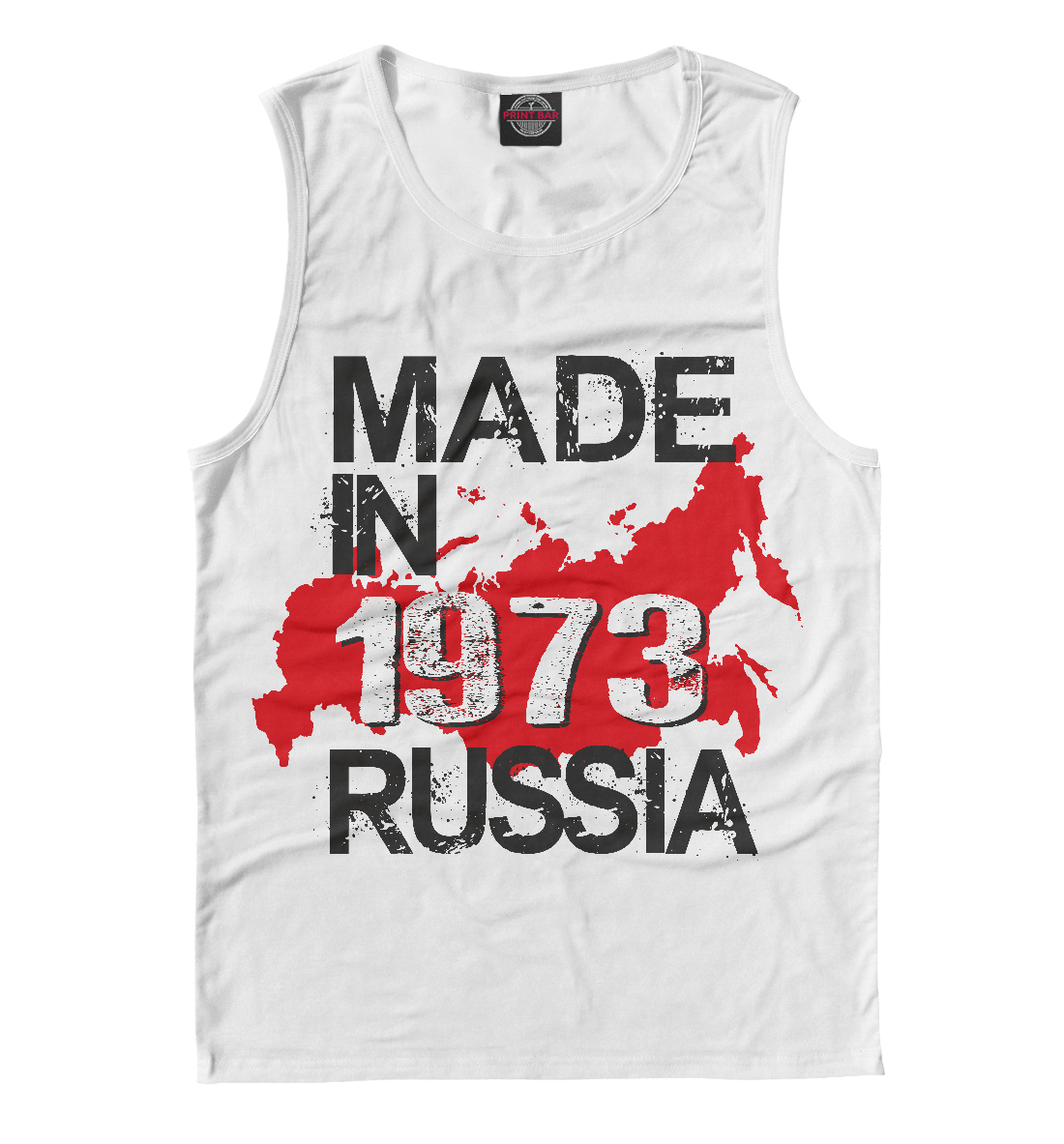 

1973 made in russia