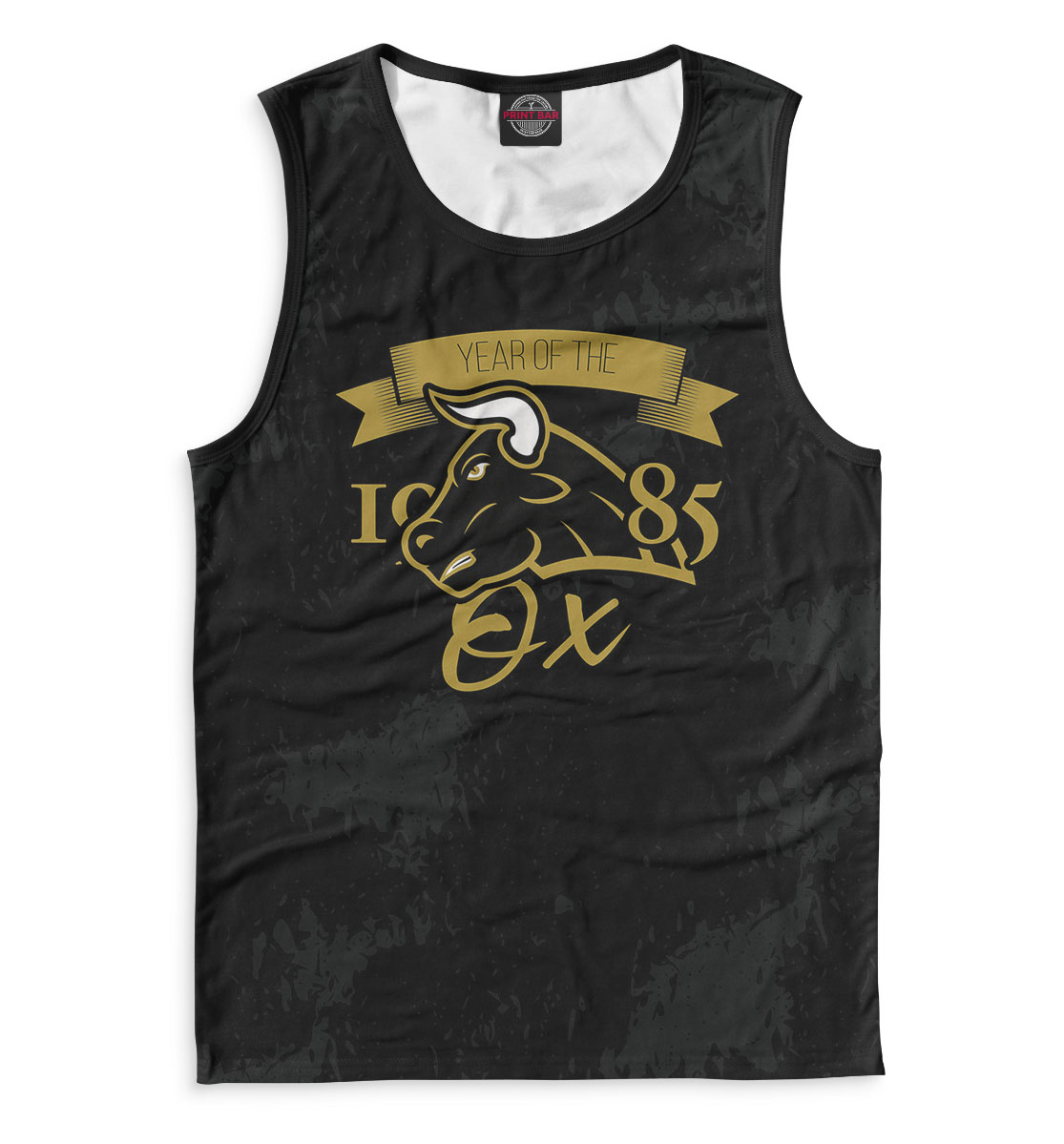 

Год быка — 1985