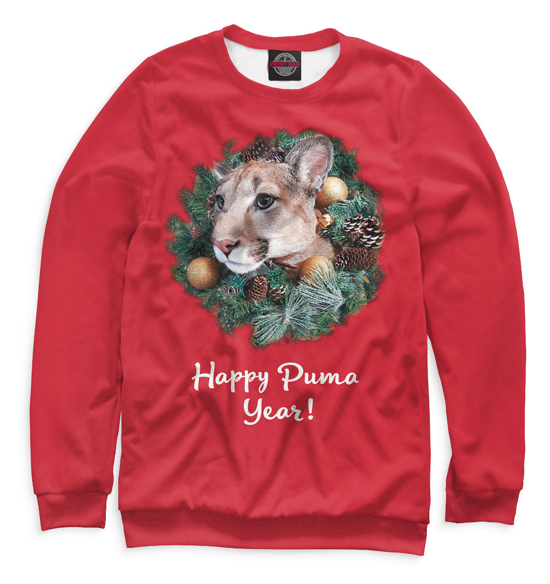 

Happy Puma Year!