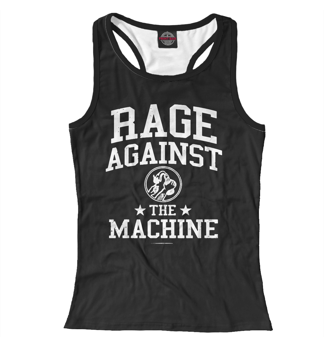 

Rage Against the Machine