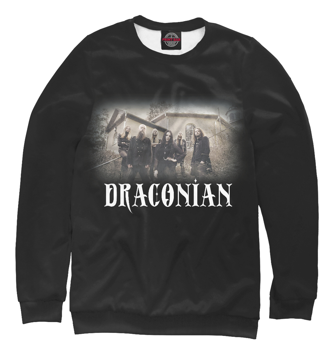 

Draconian