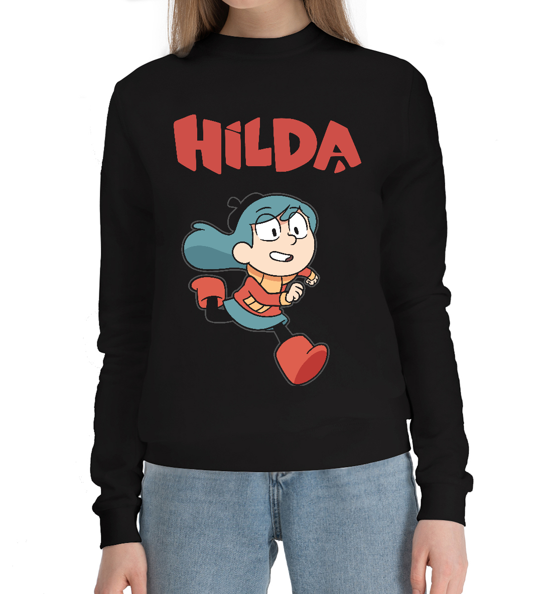 

Hilda