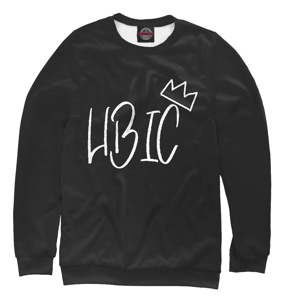 

Riverdale - HBIC