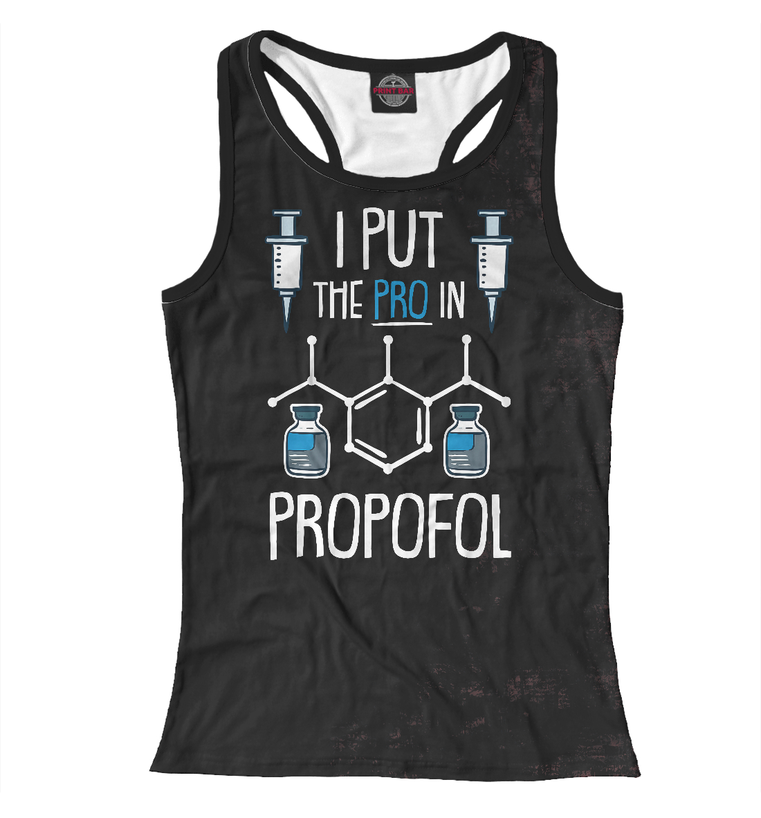 

Pro In Propofol Nurse