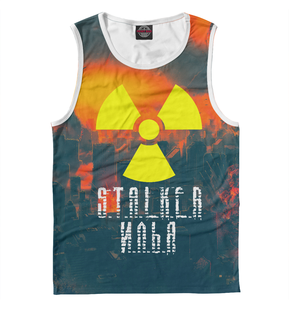 

STALKER Илья