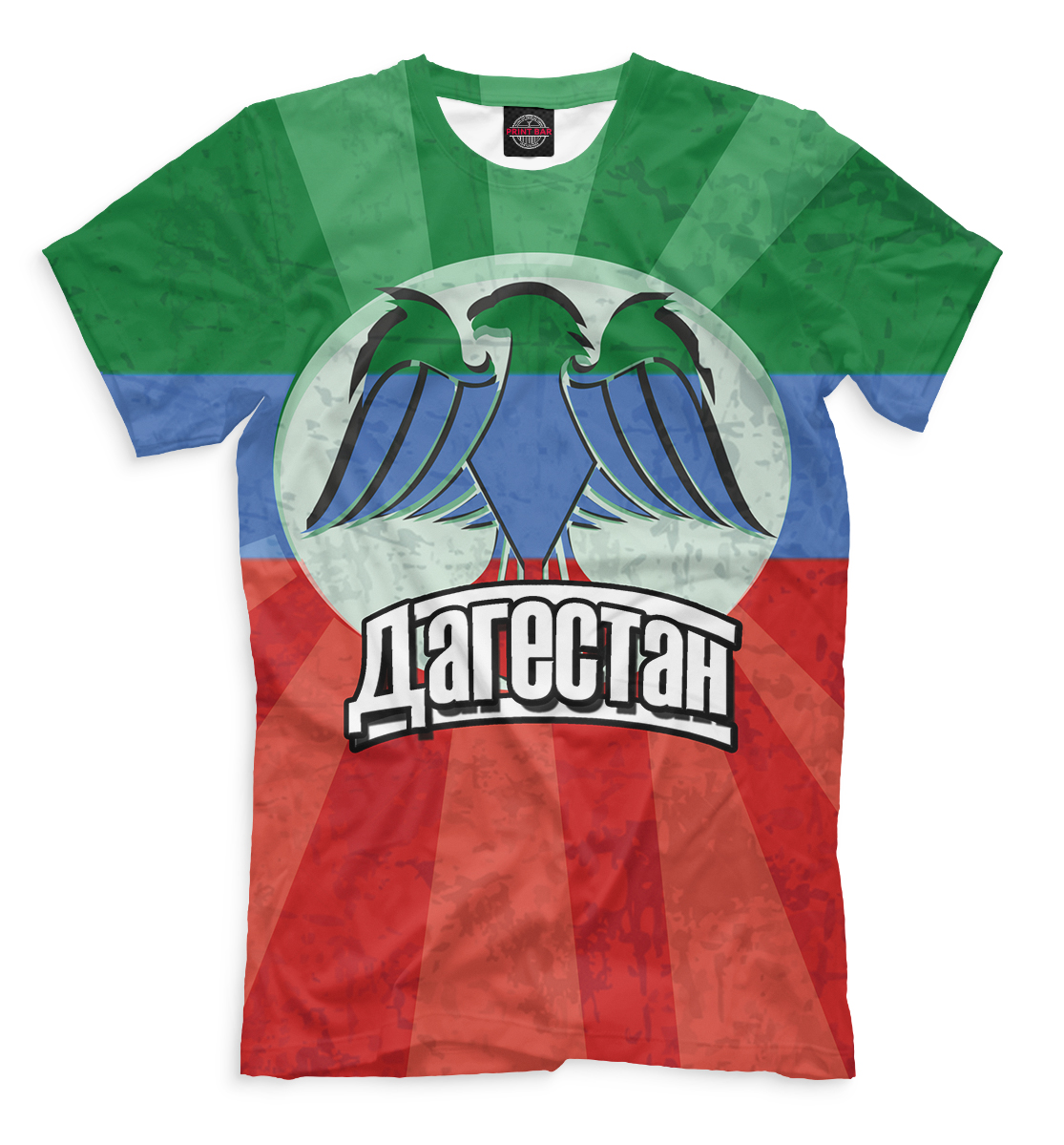 

Дагестан
