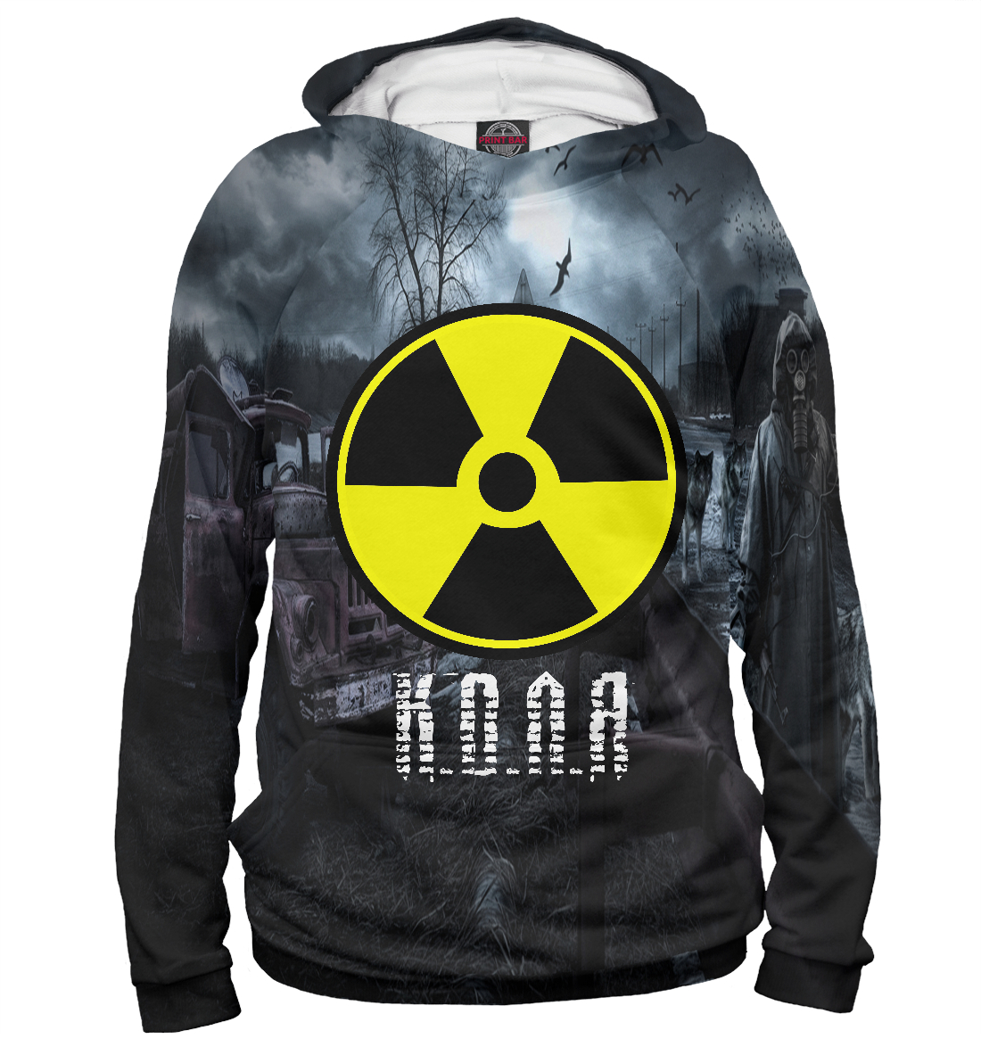 

S.T.A.L.K.E.R-КОЛЯ