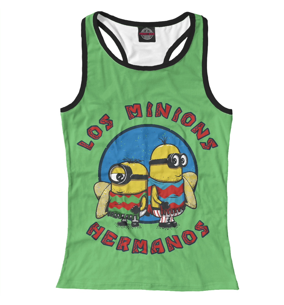 

Los Minions Hermanos