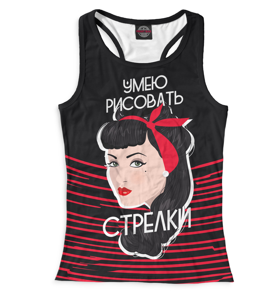 

Умею рисовать стрелки