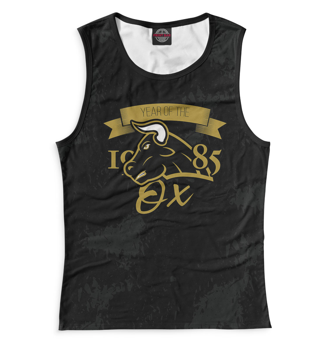 

Год быка — 1985