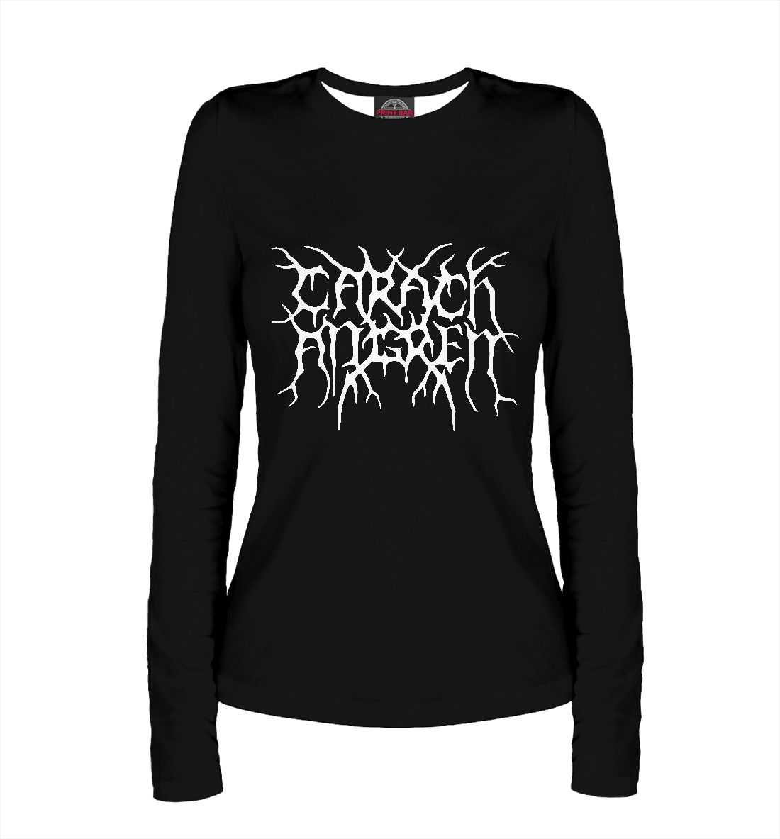 

Carach Angren
