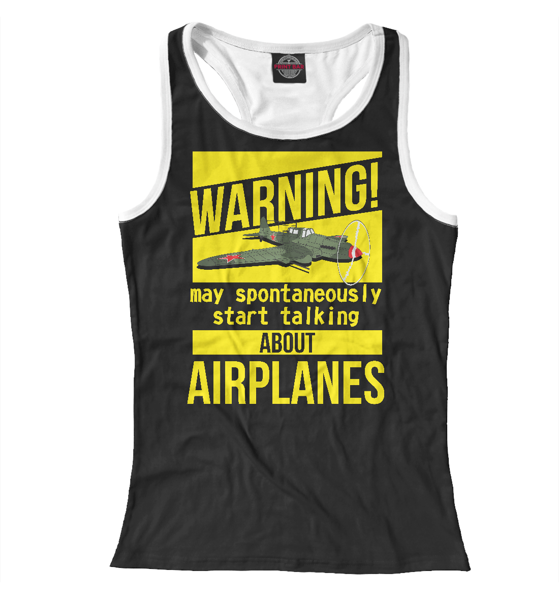 

Warning ИЛ-2