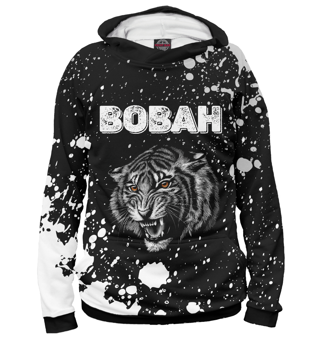 

Вован / Тигр