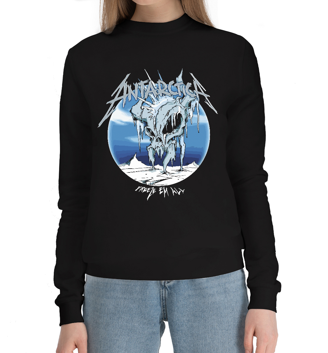 

Antarctica - Metallica