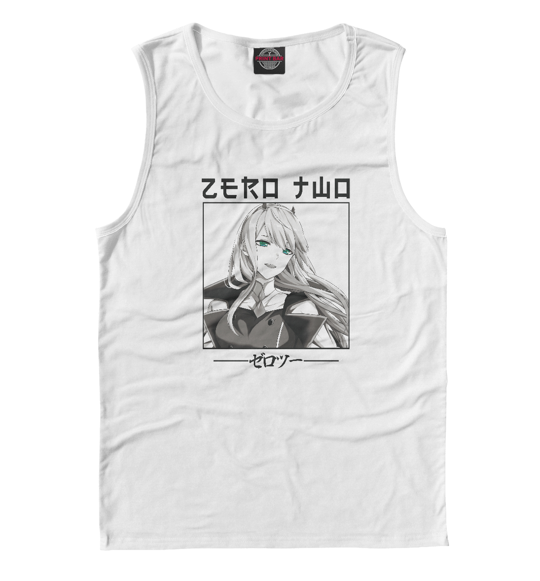 

Zero Two