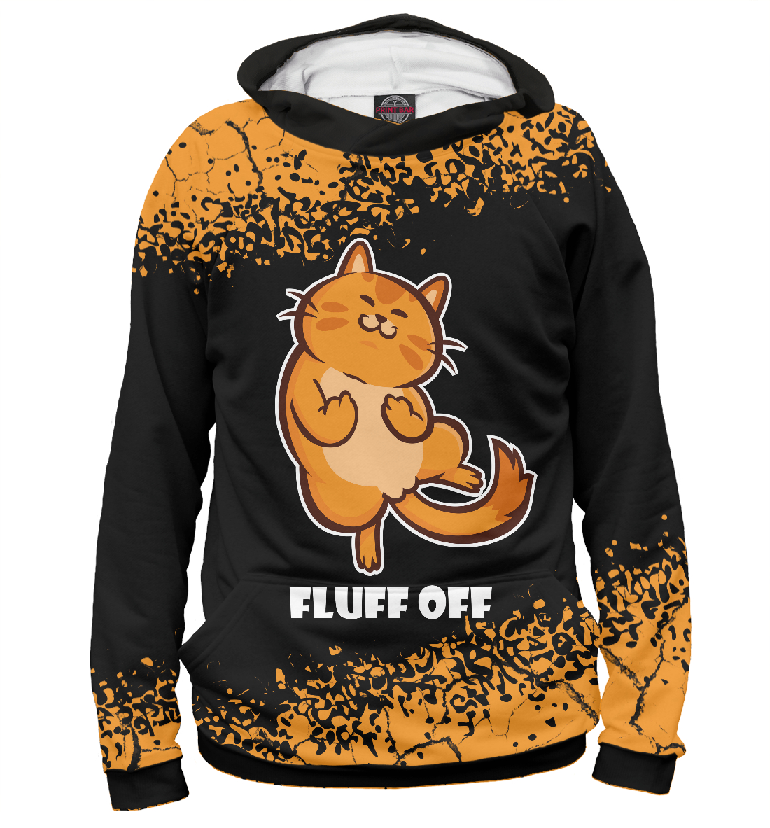 

Кот - Fluff Off / Отвали