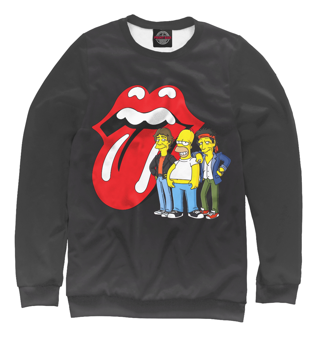 

Homer and the Stones