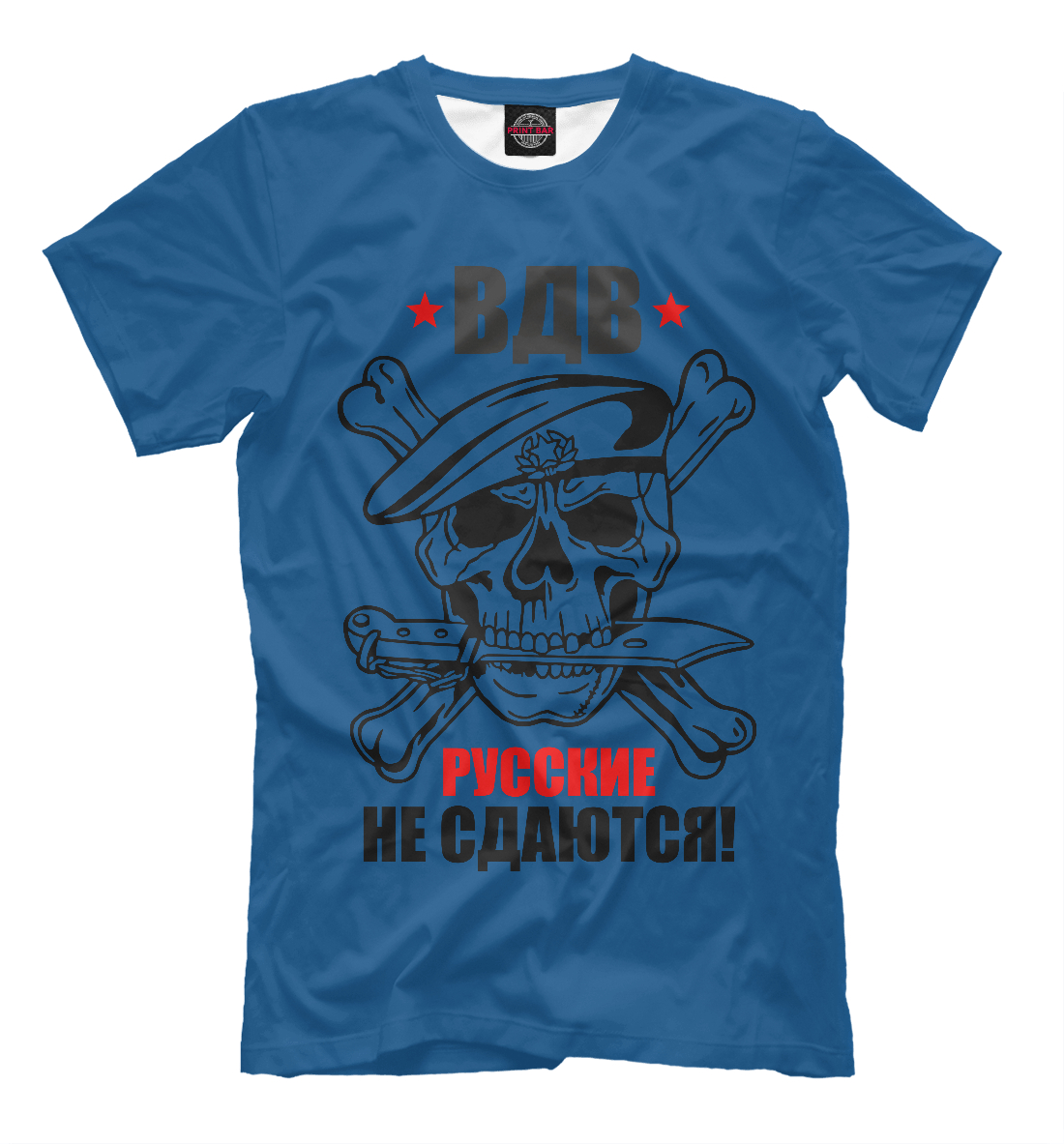 

Россия ВДВ