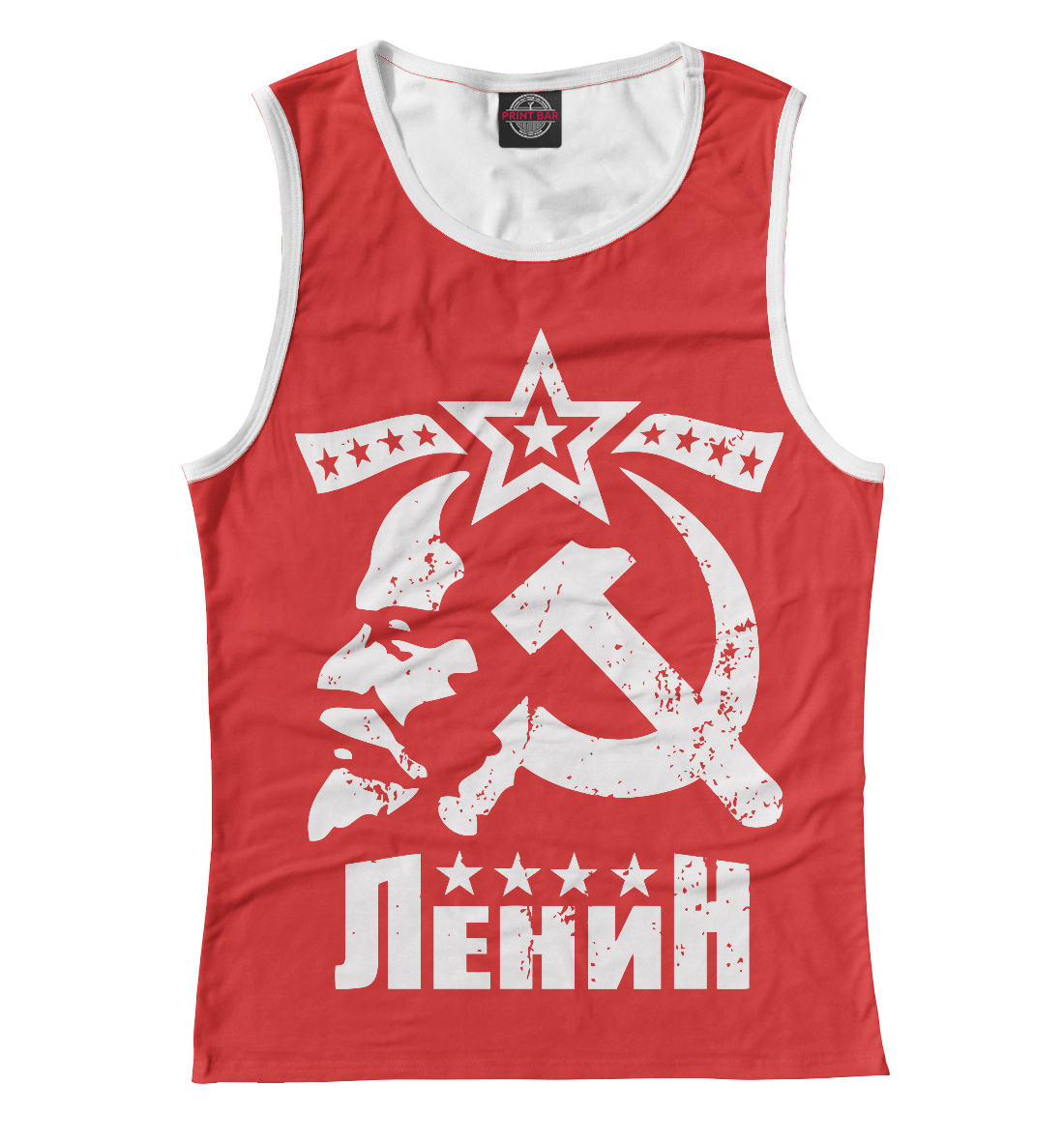 

Ленин СССР