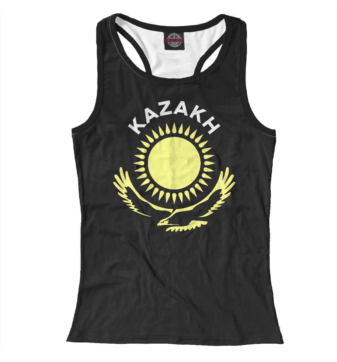 

Kazakh