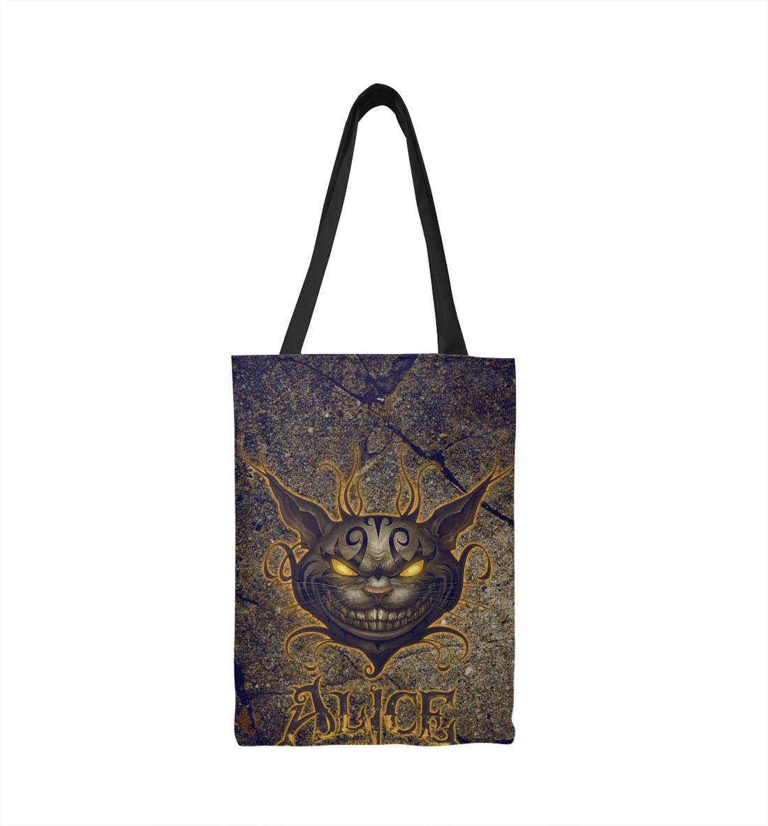 

Cheshire Cat