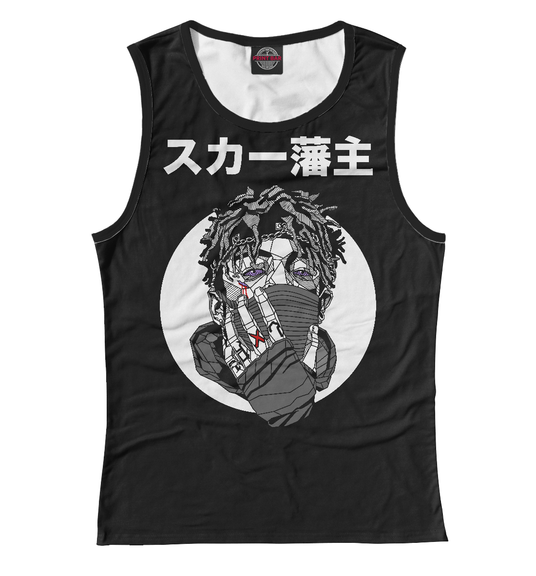 

Scarlxrd