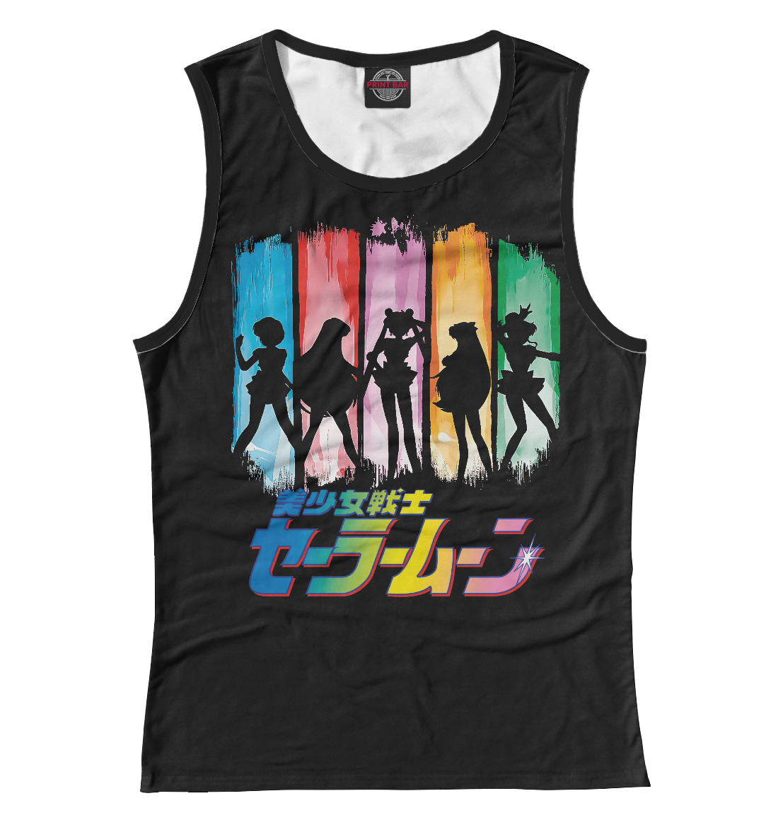 

Sailor Moon