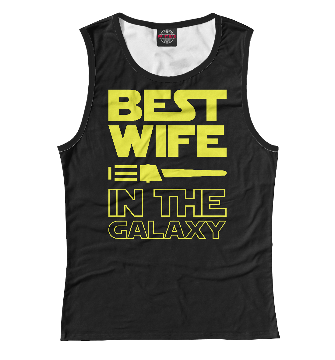 

Best wife in the galaxy