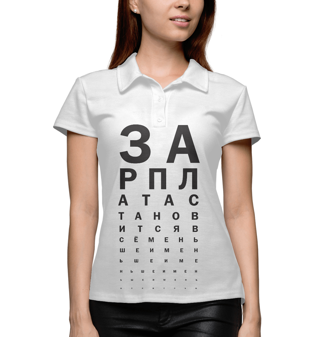 

Окулист о зарплате врачей