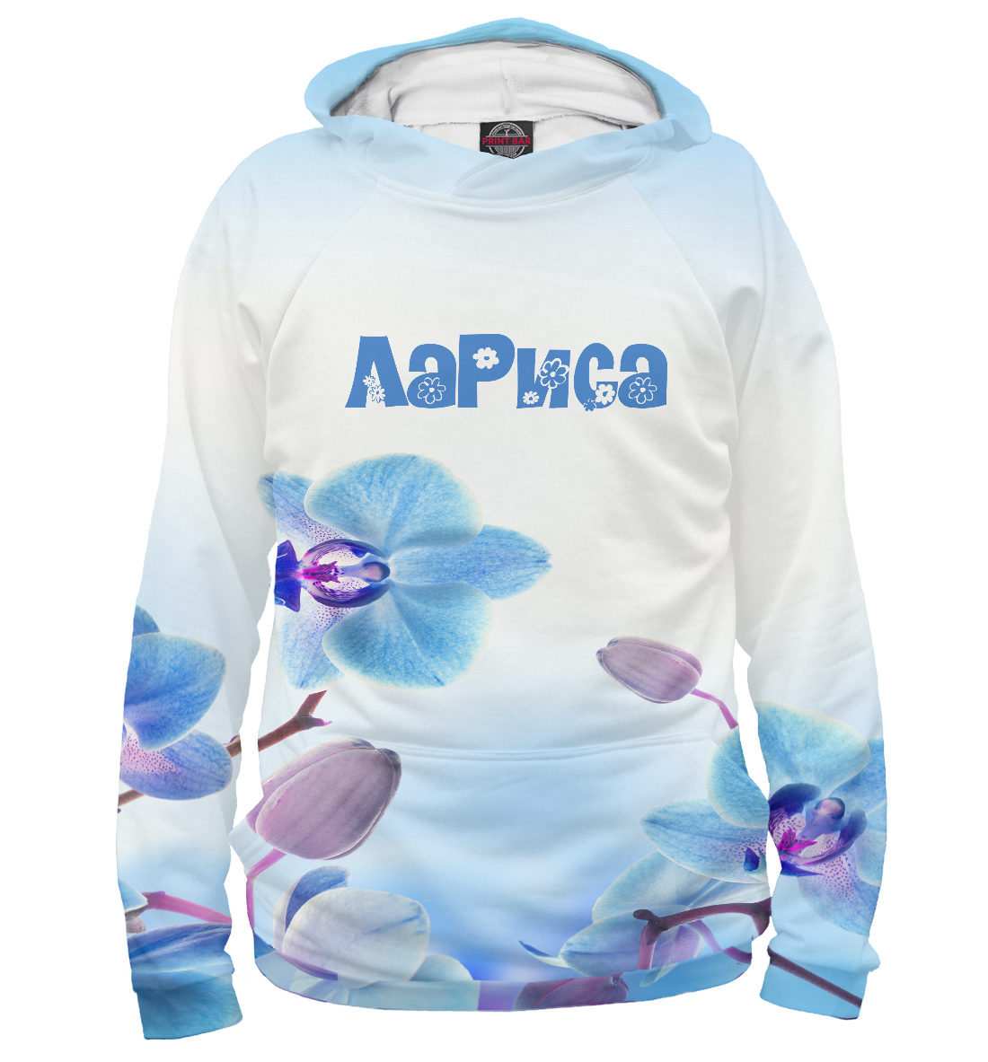 

Лариса