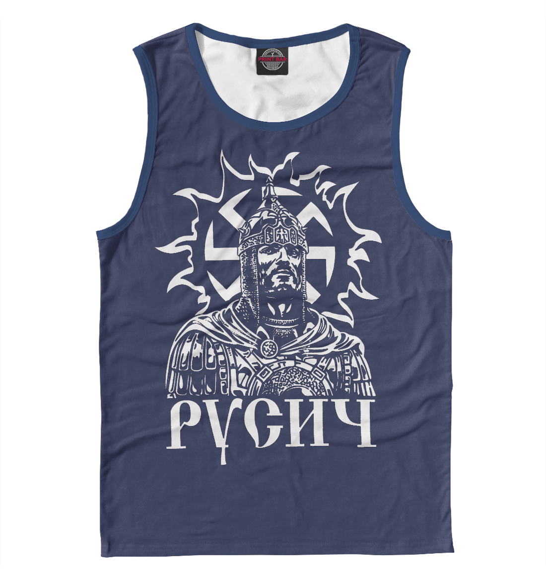 

Русич