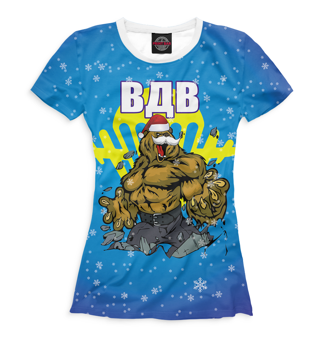 

Новогодний ВДВ