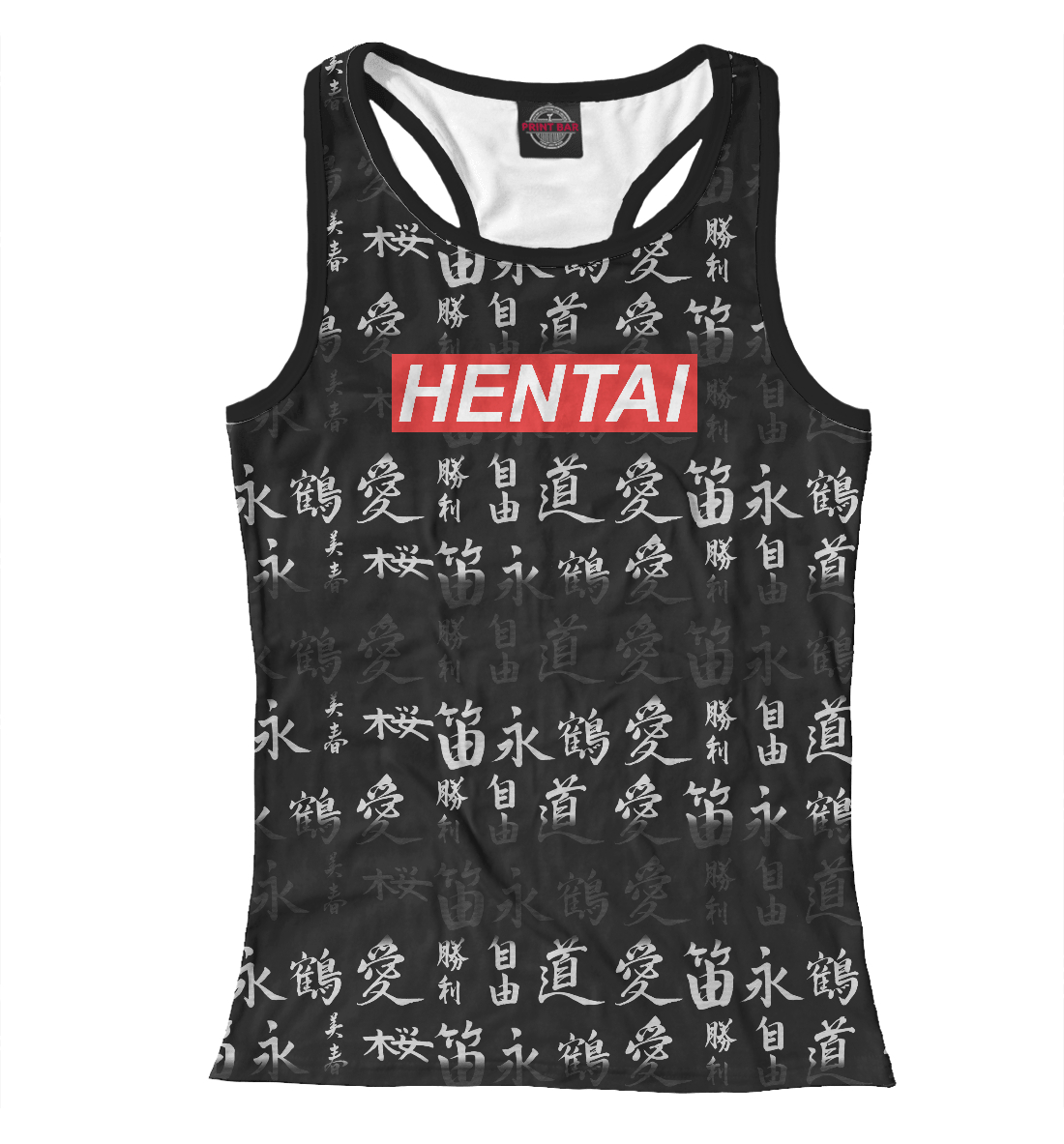 

Hentai