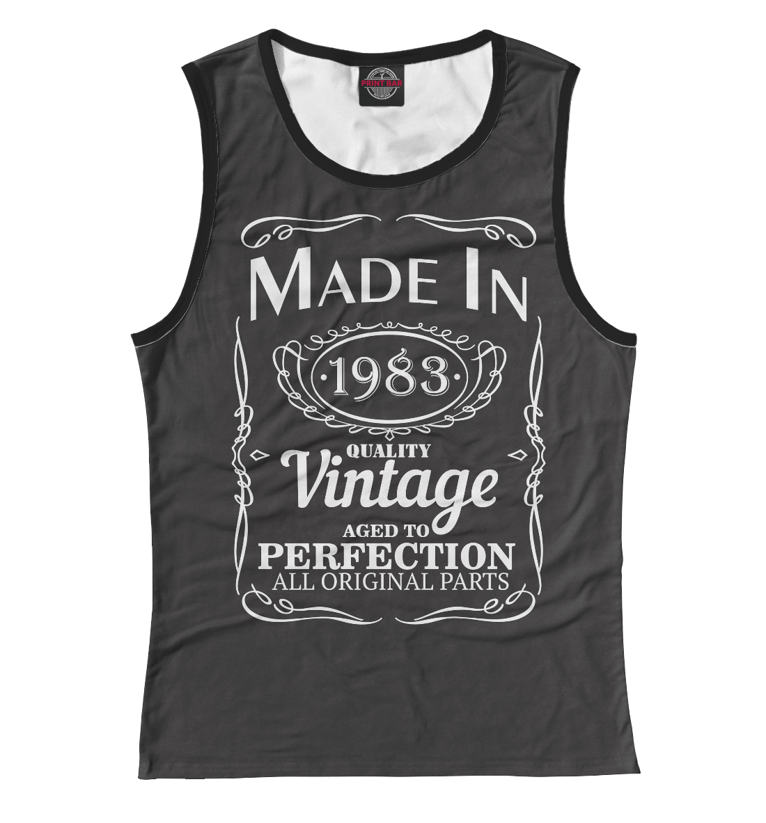 

Сделано в 1983
